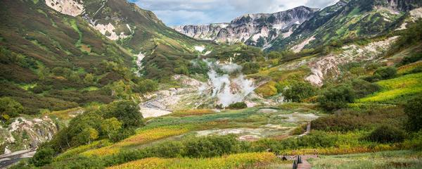 The Valley of Geysers