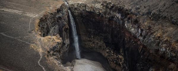 达奇涅温泉，危险峡谷